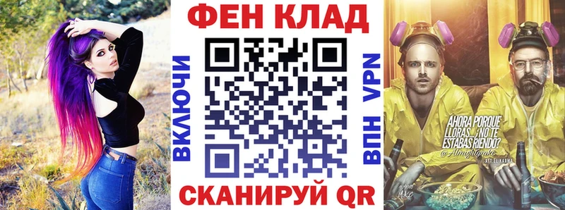 Амфетамин 98%  Купить  Малгобек 