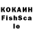 Лсд 25 экстази кислота BobScott Kennedy