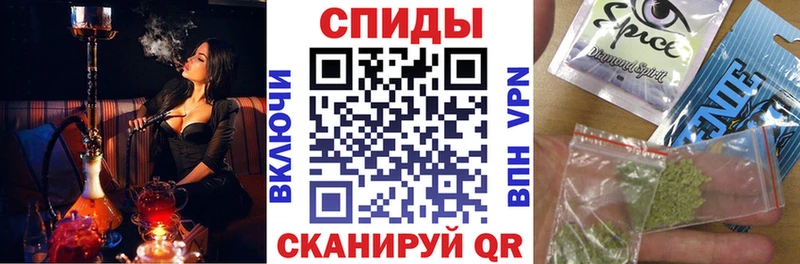 БУТИРАТ Butirat  Купить  Малгобек 