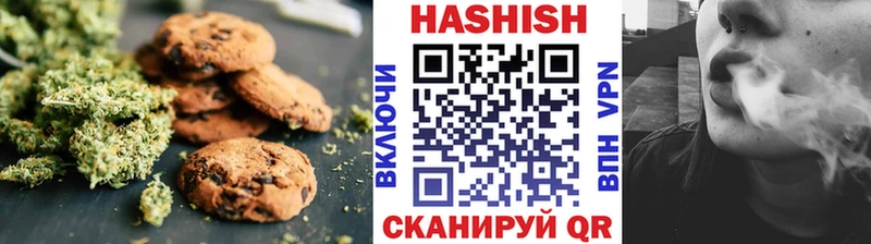 Еда ТГК марихуана  Купить  Малгобек 