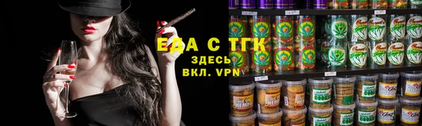 ECSTASY Богданович