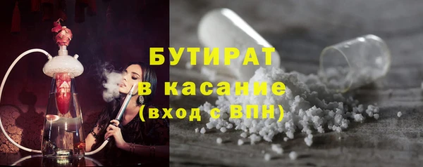 ECSTASY Богданович