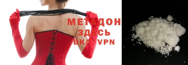 ECSTASY Богданович