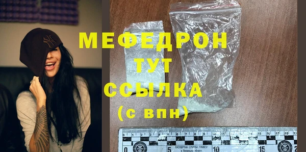 ECSTASY Богданович