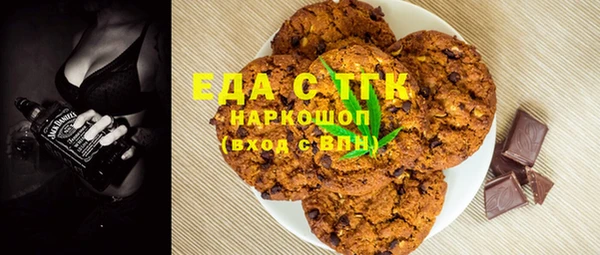 apvp Богородск