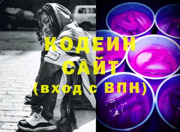 apvp Богородск