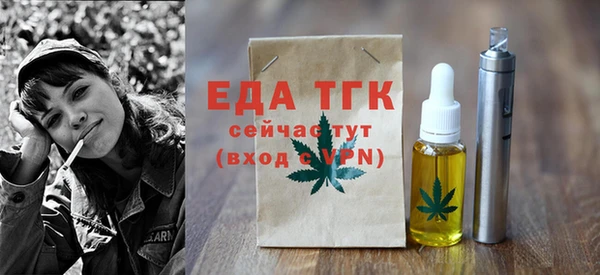ECSTASY Богданович