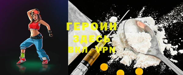 ECSTASY Богданович