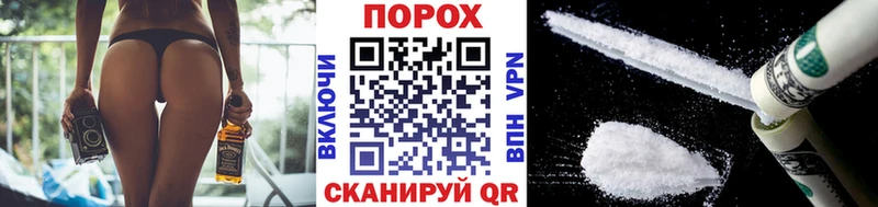 Купить где  Малгобек  МЕТАМФЕТАМИН Декстрометамфетамин 99.9% 